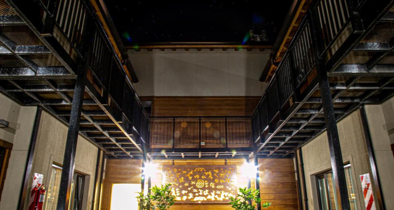 إل تشالتين Senderos Aparts & Suites المظهر الخارجي الصورة